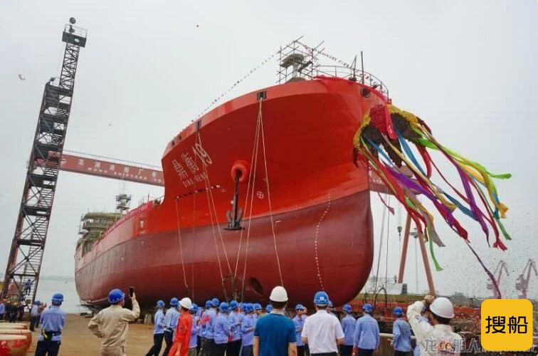 芜湖造船厂建造的鼎衡6600吨直流电推IMO II不锈钢化学品首制船下水