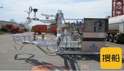央企科技创新成果发布,船舶、航运领域9项成果入选!