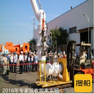 央企科技创新成果发布,船舶、航运领域9项成果入选!
