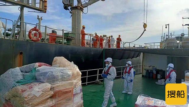 福建海事局：贺维轮无法靠泊因仓库满容，伙食问题已解决