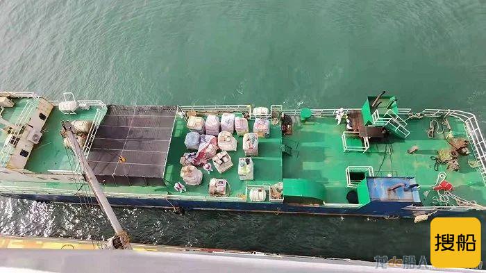 福建海事局:贺维轮无法靠泊因仓库满容,伙食问题已解决