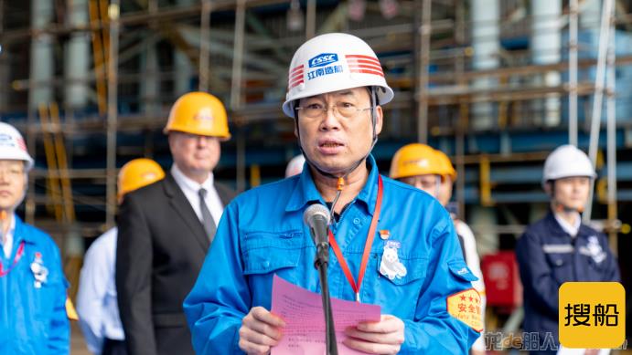 全球首制VLEC在江南造船迎来里程碑时刻