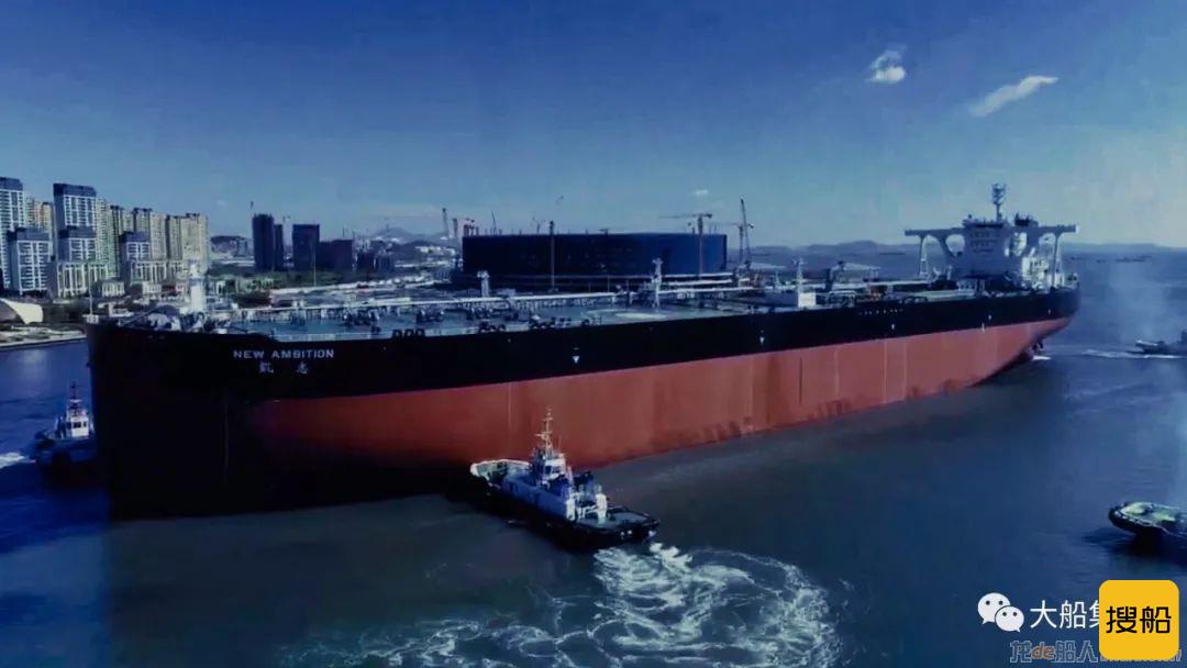 大船集团30.7万吨VLCC96号船试航归来