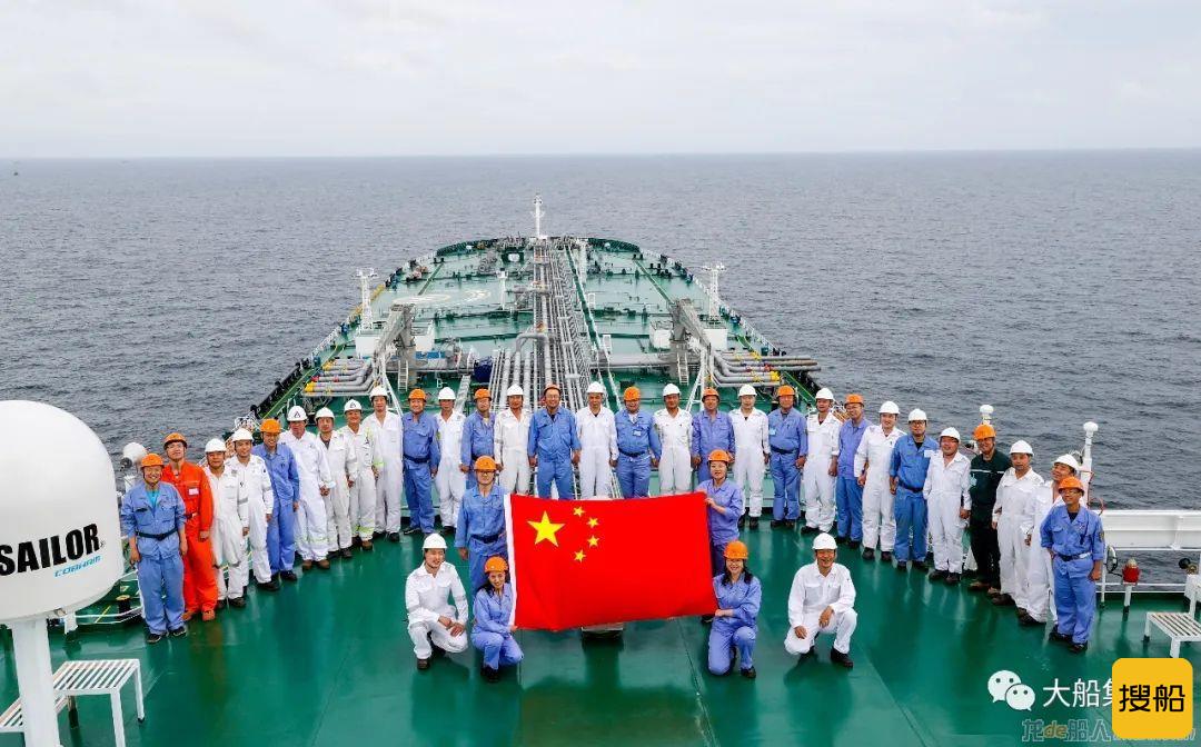 大船集团30.7万吨VLCC96号船试航归来