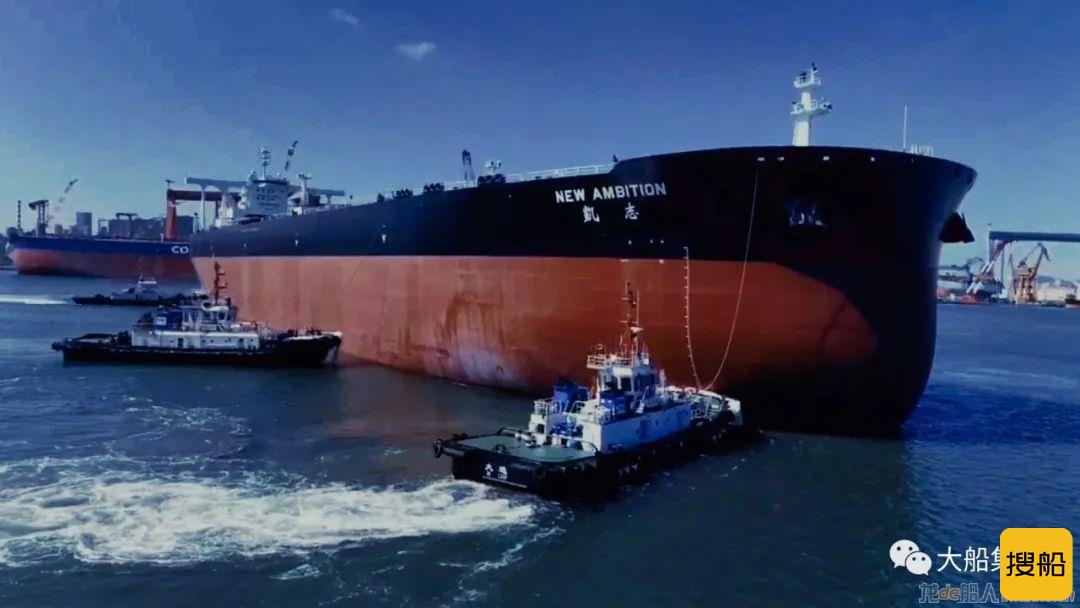 大船集团30.7万吨VLCC96号船试航归来