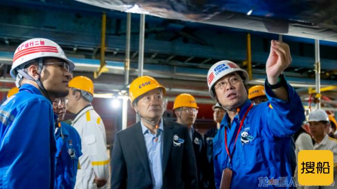 全球首制VLEC在江南造船迎来里程碑时刻