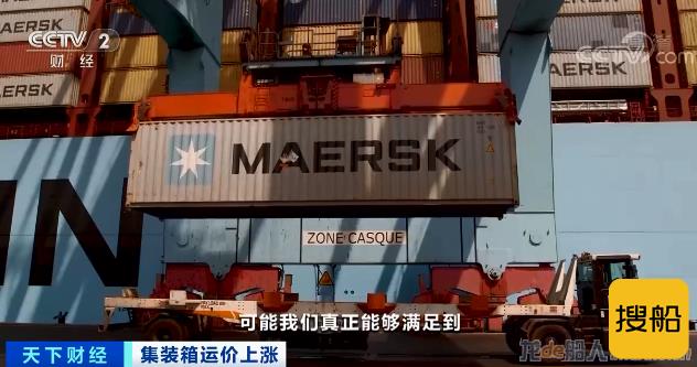 告急!堵船!涨价!集装箱一舱难求!出口企业发货难…