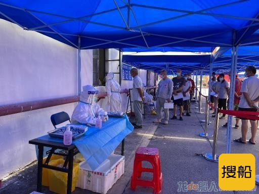 广州港设专场，解决港澳航线船员疫苗接种难题