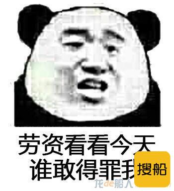 获利7亿元，美国卖掉被扣押伊朗油轮200万桶石油