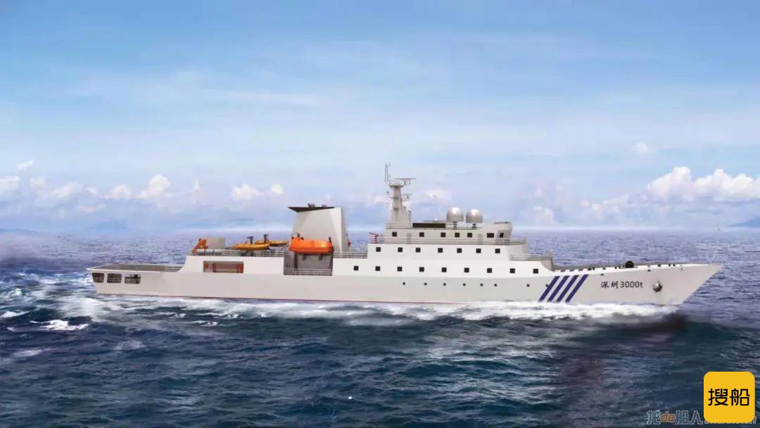 黄埔文冲获一艘3000吨级海洋维权执法船建造合同