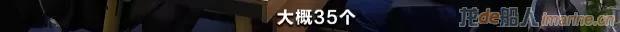 告急!堵船!涨价!集装箱一舱难求!出口企业发货难…