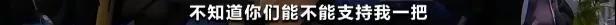 告急!堵船!涨价!集装箱一舱难求!出口企业发货难…