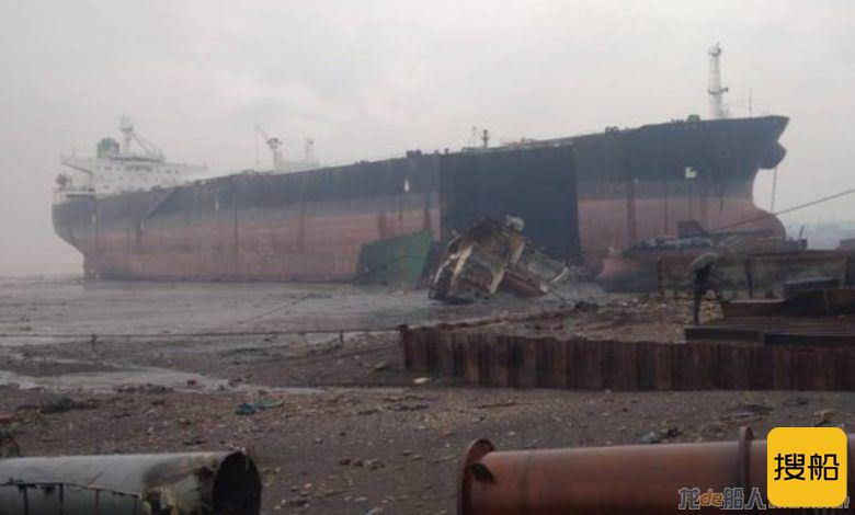 孟加拉国拆船业季度死亡率创历史新高