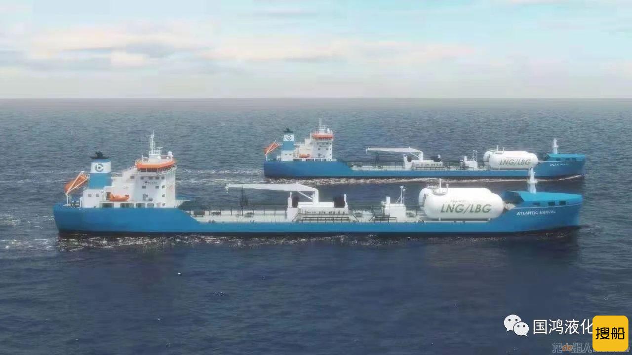 国鸿液化气获得沥青油船LNG供气系统订单