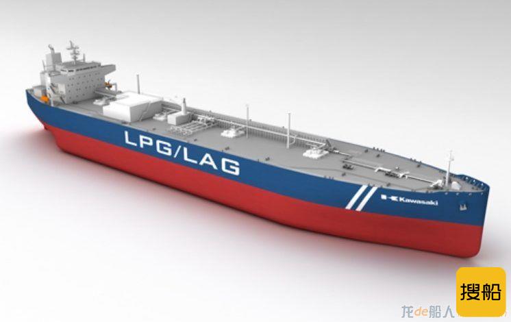 川崎重工获一艘LPG/LAG运输船