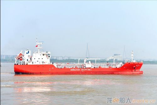 镇江船厂交付4066DWT液态硫磺运输船