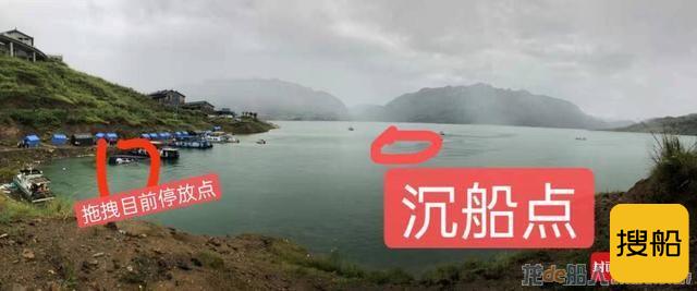 贵州牂牁江客船侧翻事故：乘客多为学生