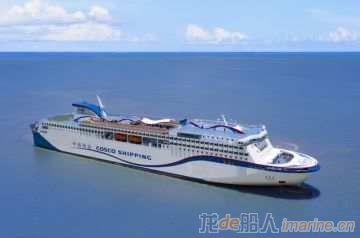 广船国际交付国内最豪华客滚船