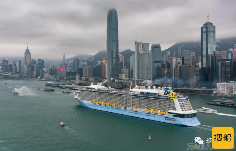 皇家加勒比邮轮宣布“海洋光谱号”今秋香港复航，比原计划推迟3个月