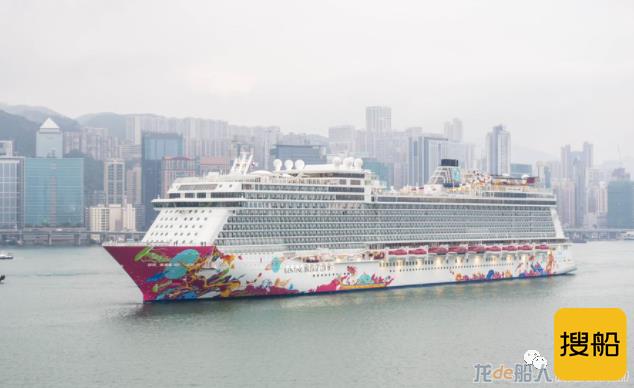 皇家加勒比邮轮宣布“海洋光谱号”今秋香港复航,比原计划推迟3个月
