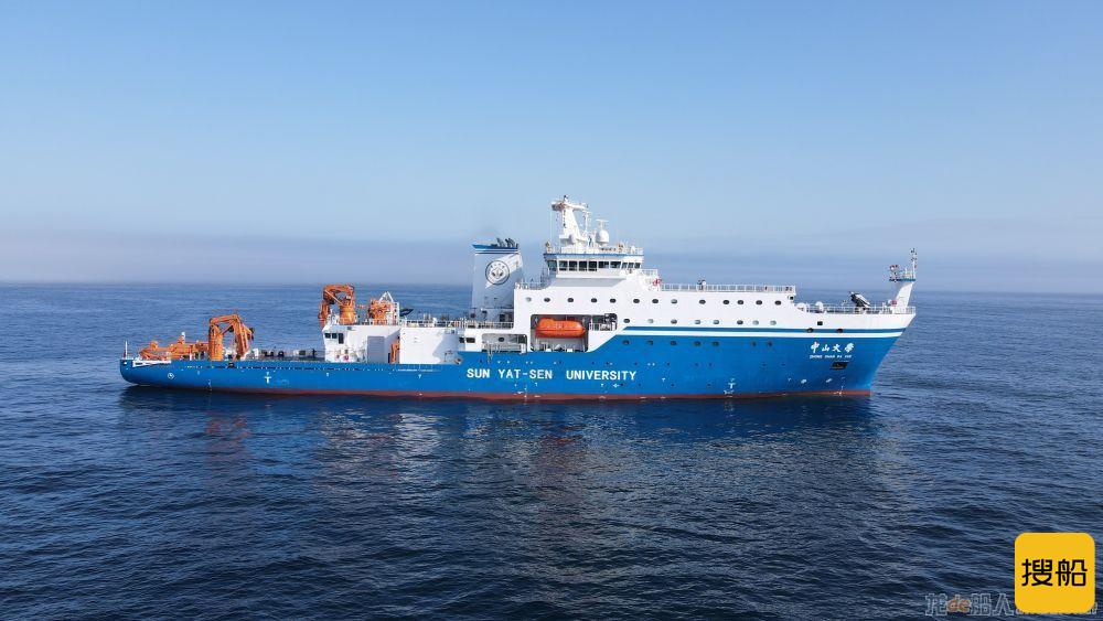 我国海洋综合科考实习船“中山大学”号试航成功