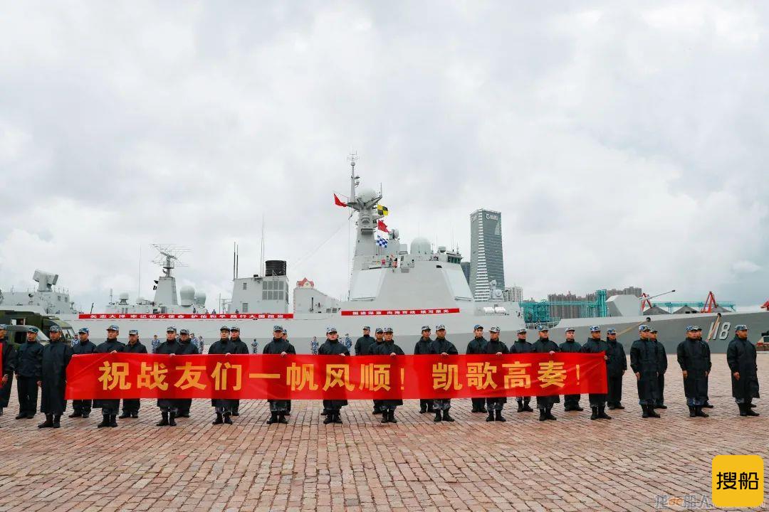 出征！海军第39批护航编队起航赴亚丁湾