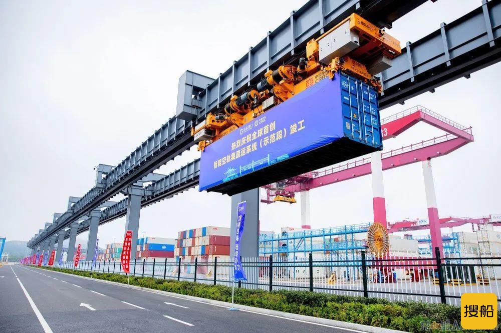 山东港口全球首创智能空轨集疏运系统（示范段）竣工