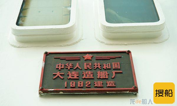 【图鉴】“渤海7号”钻井平台大变身