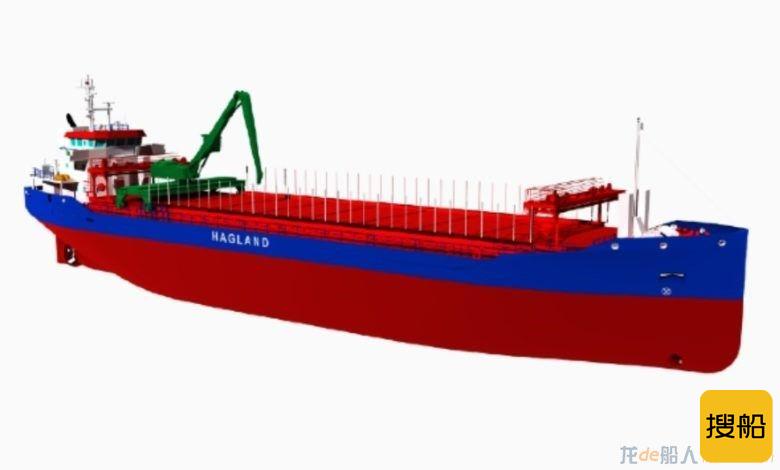 挪威Hagland订购2+2艘5000吨自卸式散货船