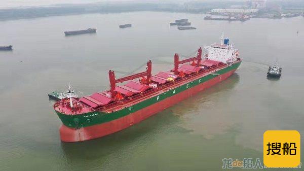 新大洋造船两艘6.3万吨散货船出海试航