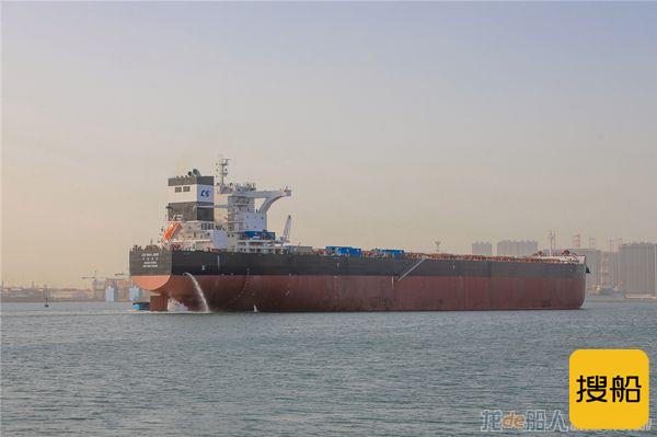 青岛北船重工18万吨散货船53号船起航海试