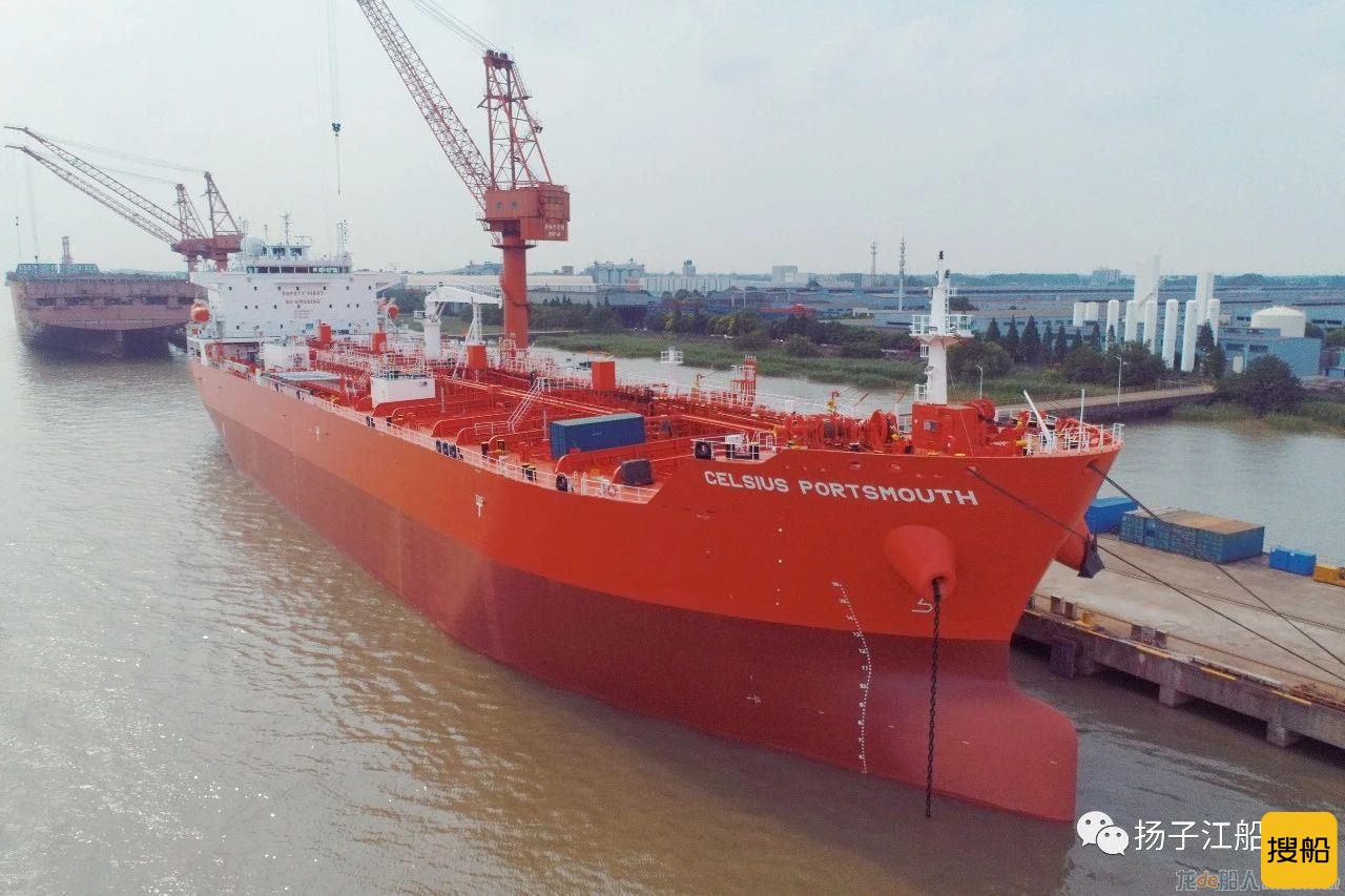 江苏新扬子造船为丹麦Celsius船东建造的第二艘5万吨MR油轮交付