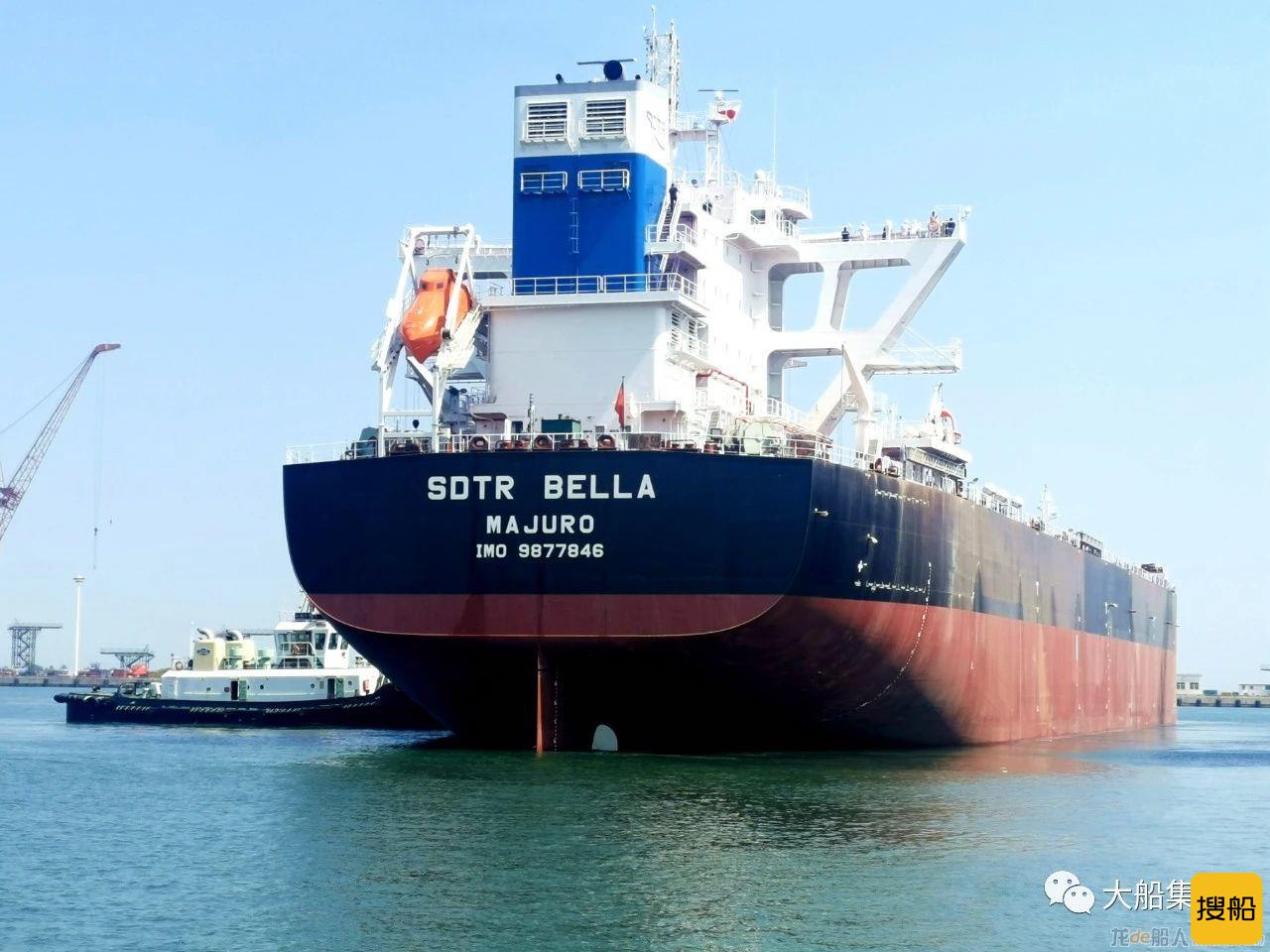 大船集团山船重工8.5万吨散货船2号船交付