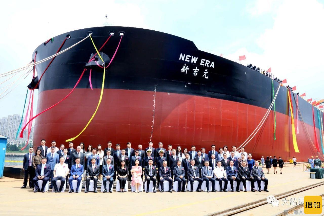 大船集团30.7万吨原油船95号船“新吉元”轮提前40天交付