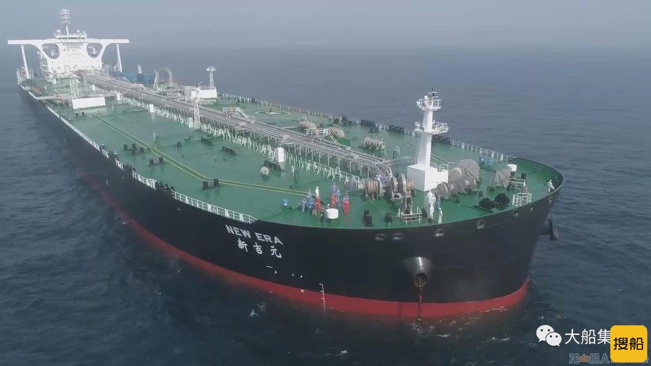 大船集团30.7万吨原油船95号船“新吉元”轮提前40天交付