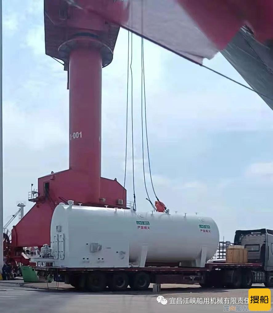 宜昌江峡交付首套“绿色珠江”项目 LNG供气系统