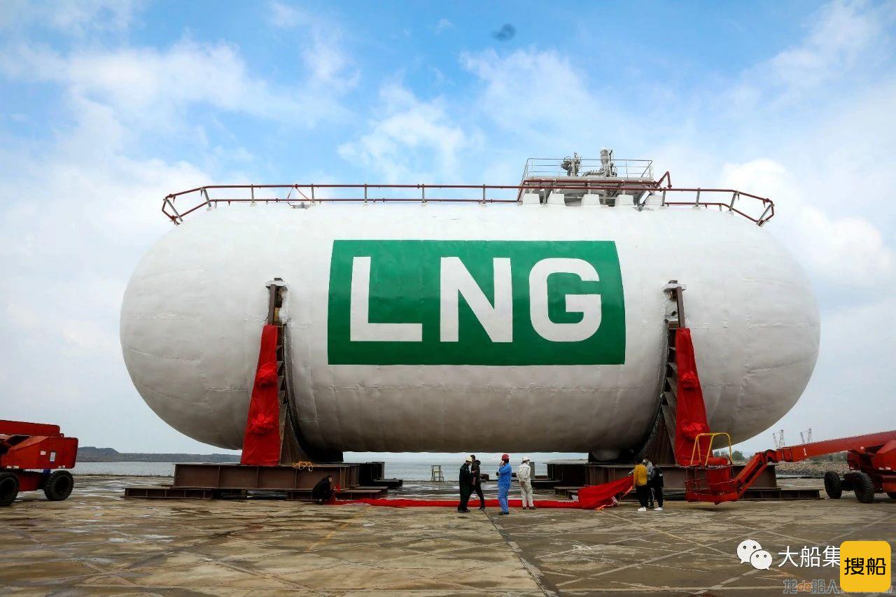 全球首制！大船集团造双燃料超大型原油船C型LNG低温储舱交付