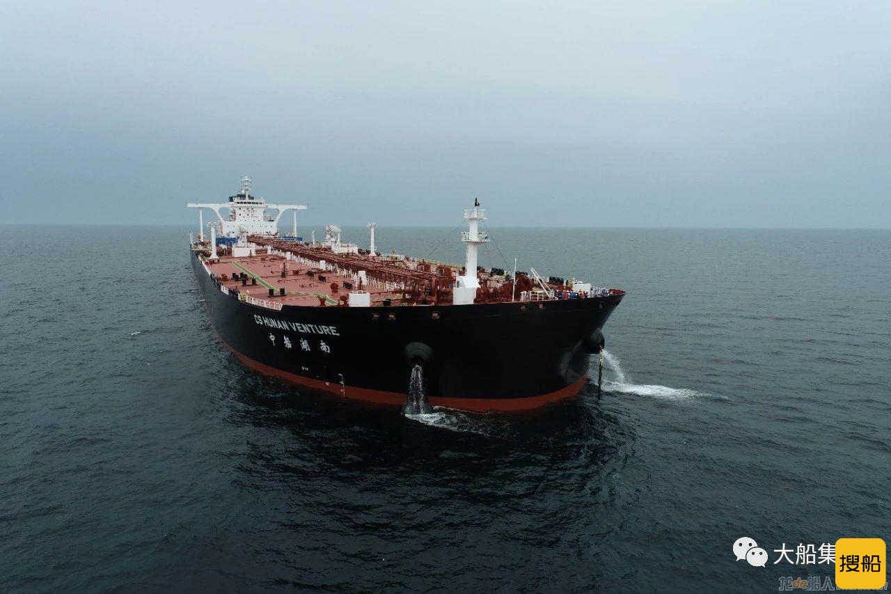 大船集团30.7万吨原油船6号船完成试航任务