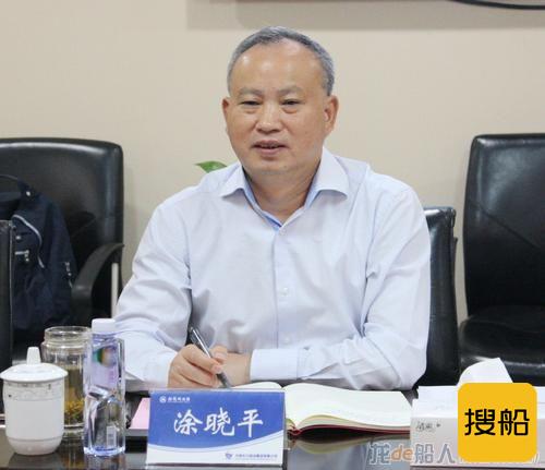 长航集团总经理调整
