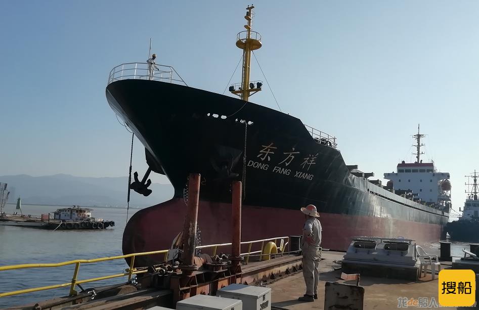 马尾造船修船事业部3天完成8000吨集装箱船抢修任务
