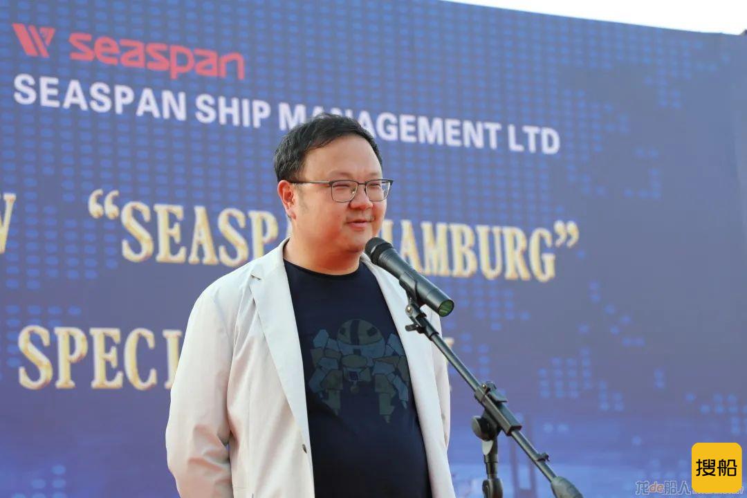 上海中远海运重工为重要客户首条自有船舶举行20周年特检完工纪念仪式