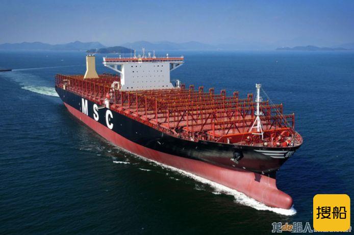 韩国三大船企三季度完成全年订单目标