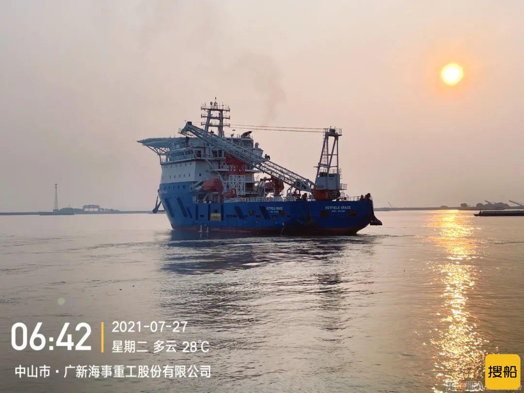 广新海工交付工作维护船