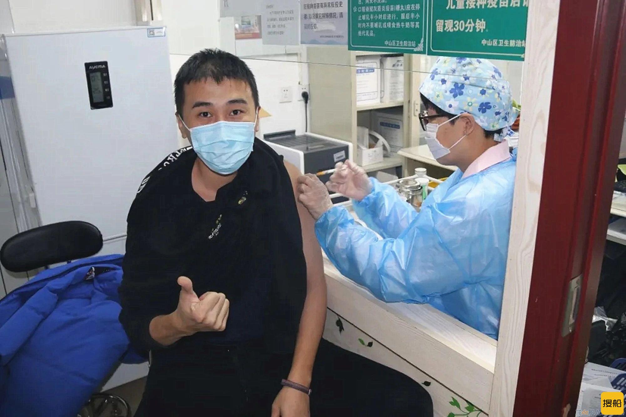 中远海运船员完成新冠疫苗接种第一针累计破万人