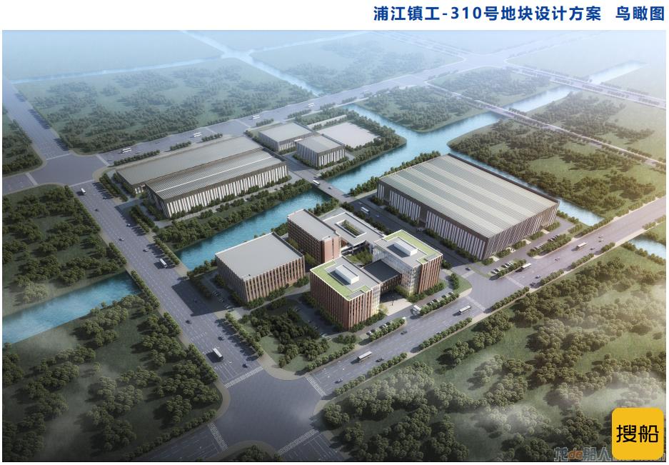 七〇八所浦江镇科研与产业化能力建设项目完成土地出让