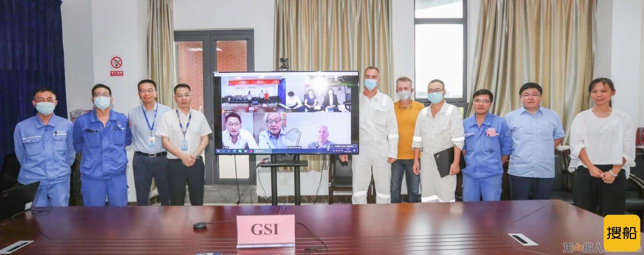 广船国际9.5万吨冰区加强型散货船22号船交船