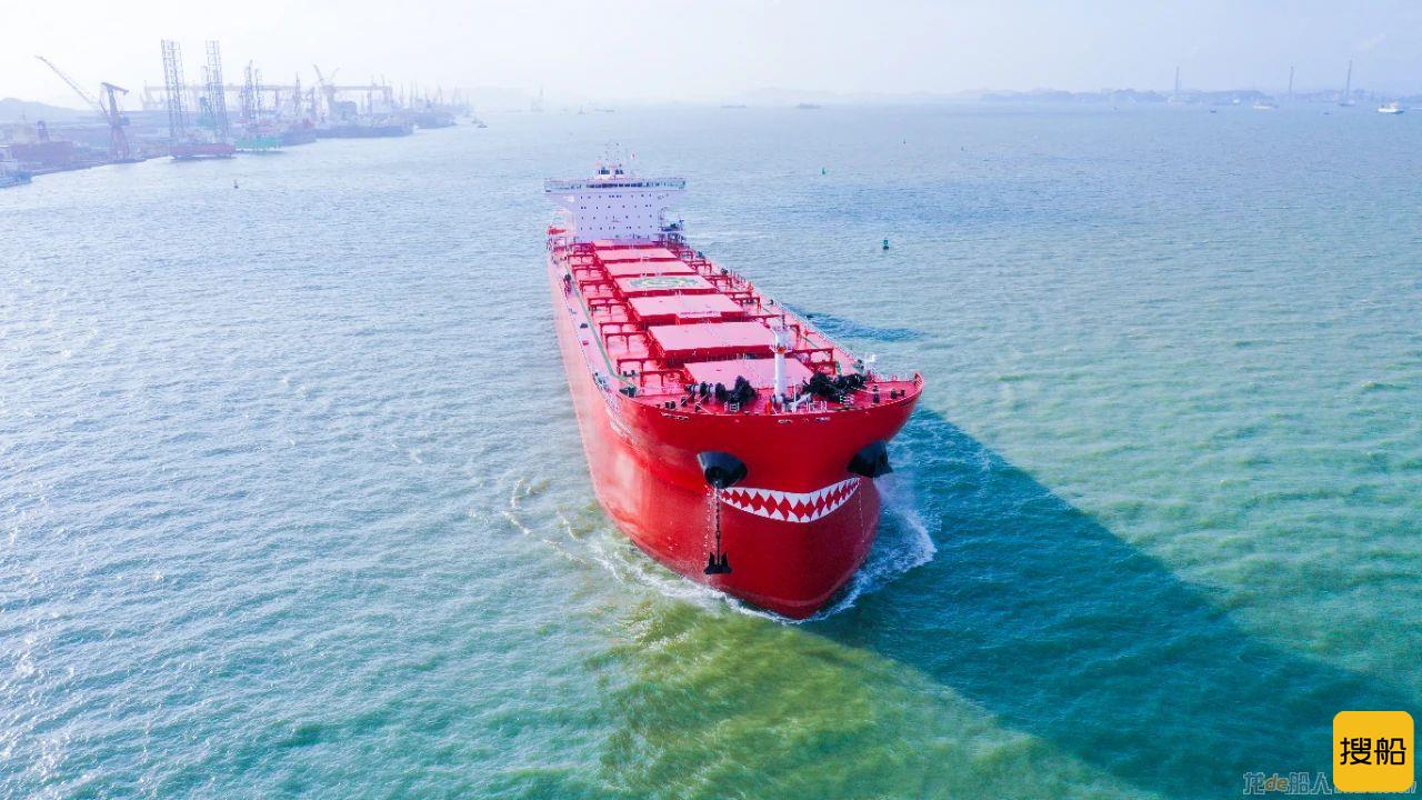 广船国际9.5万吨冰区加强型散货船22号船交船