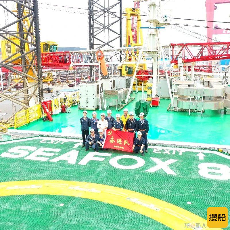 中船黄埔文冲Z-210居住平台（H6011）完工离厂