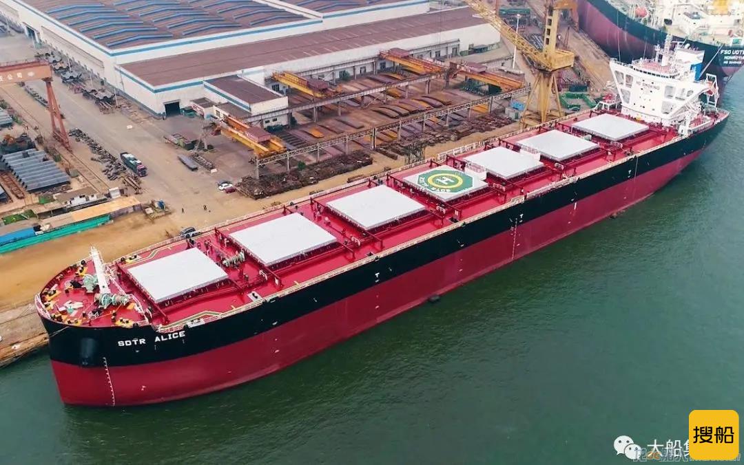 大船集团再获3艘8.5万吨散货船订单