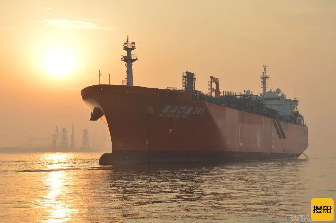 上船院7500方LNG加注船完成海上航行试验